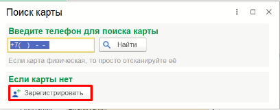 изображение (4).png