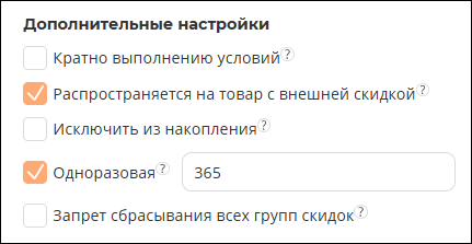 37.png