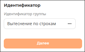 38.png
