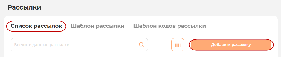 р2.png