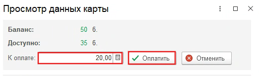 14.png