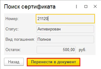 27.png