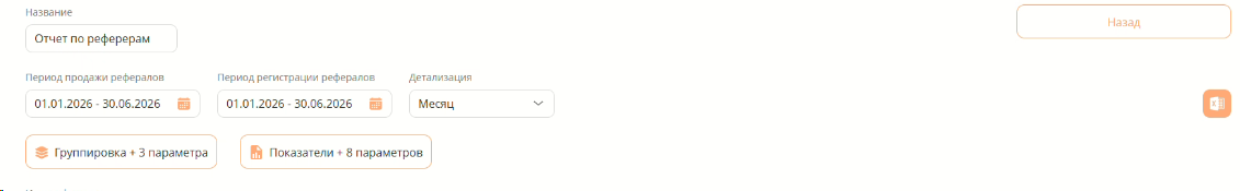 а16.png