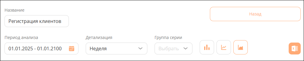 а2.png