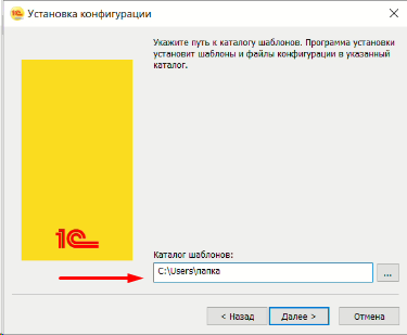 изображение (2).png