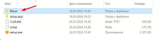 изображение (4).png