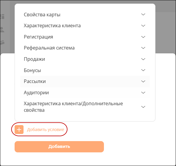 с25.png