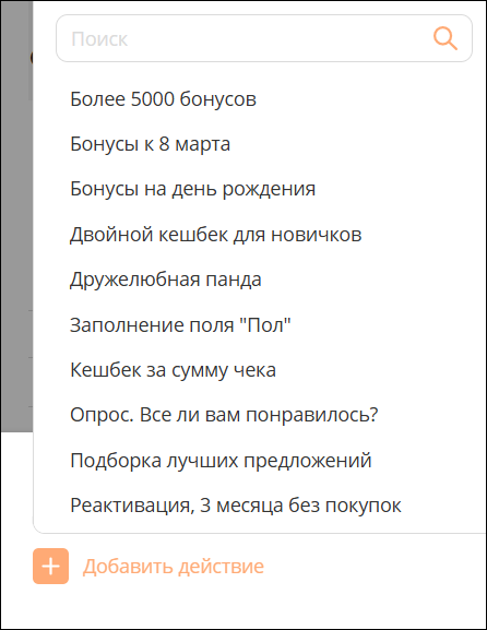 с26.png