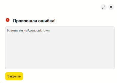 рмк11.png